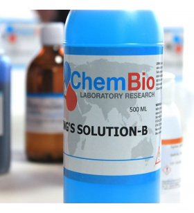 Chembio CB2365.0050 Diphenylamine-4-Sulfonic Acide Barium Salt 