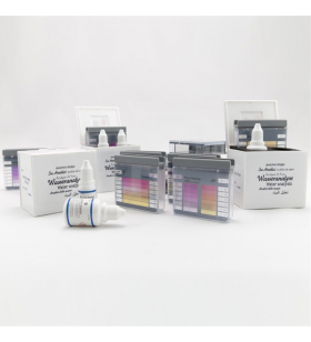 Chembio CB7345 Nitrit & Nitrat Test Kiti | 25 Test  (Nitrit : 10 - 20 - 30 - 50 - 75 - 100 Ppm) (Nitrat : 0,05 - 0,1 - 0,25 - 0,5 - 0,8 - 1 Ppm)