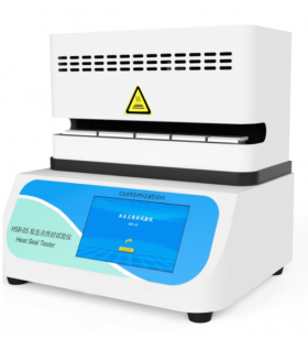 Horizon Tester HSR-05 Gradient Isıl Yapışma Test Cihazı