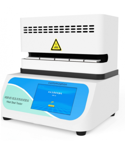 Horizon Tester HSR-05 Gradient Isıl Yapışma Test Cihazı