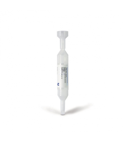 Merck Nikel Standart Çözeltisi-1099890001